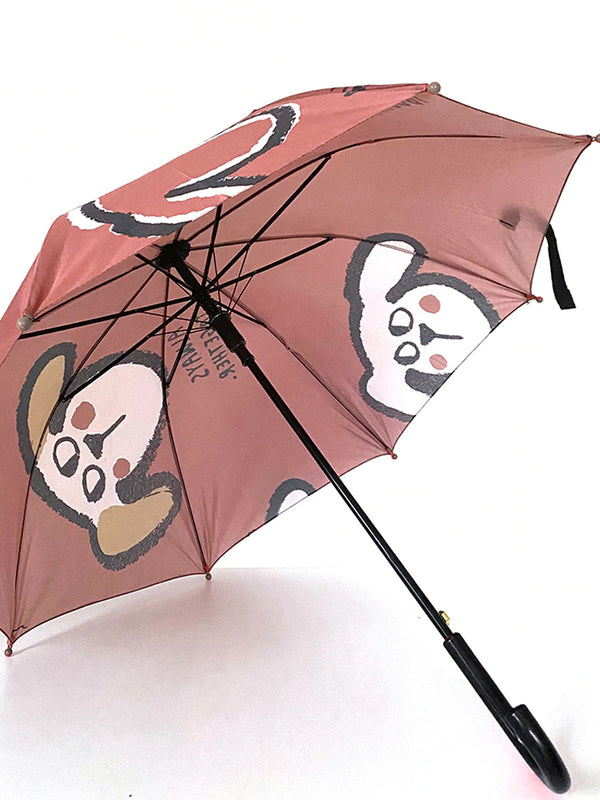 Studio Loco Dog Umbrella in Brown & Red